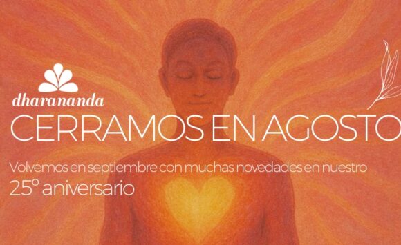 ¡Cerramos por vacaciones y volvemos con muchas novedades en nuestro 25º aniversario!