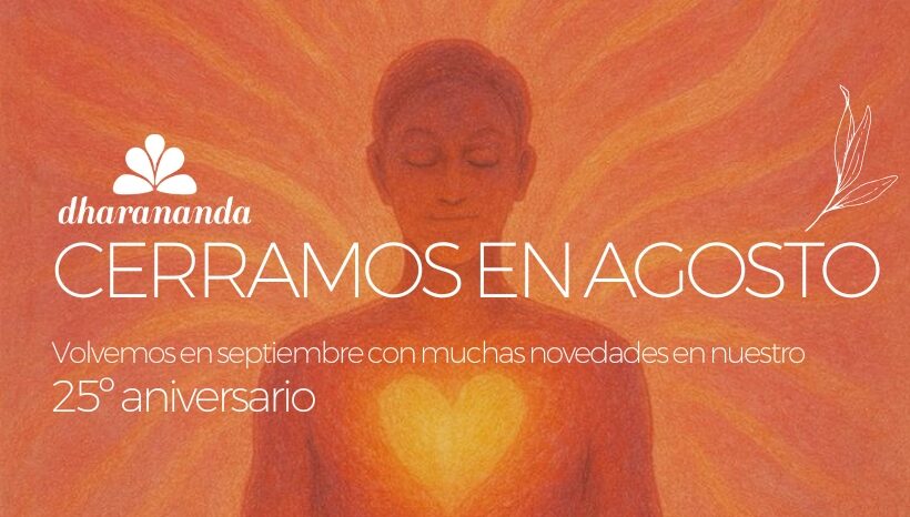 ¡Cerramos por vacaciones y volvemos con muchas novedades en nuestro 25º aniversario!